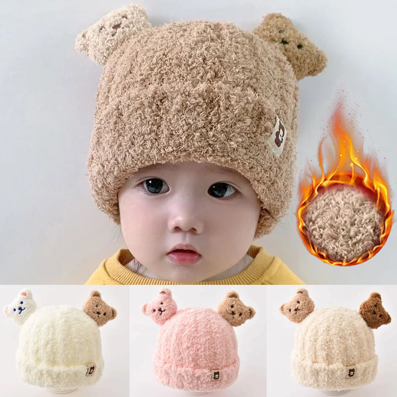 Infant Beanie Hat With Ears - Infant Winter Knitted Beanie with Ear