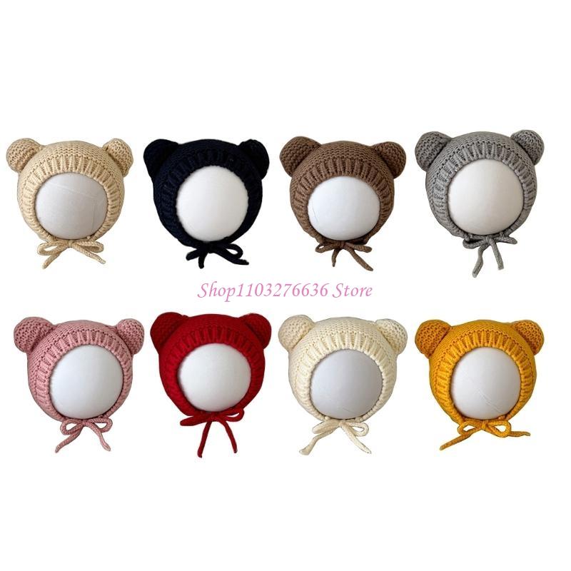 Infant Beanie Hat With Ears - R6FD Infant Toddlers Winter Hat Bear
