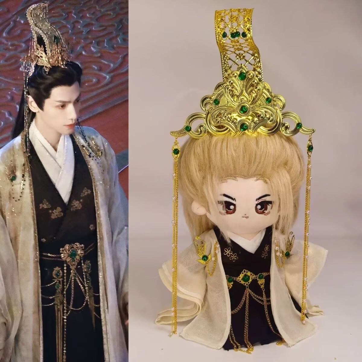 Baby Clothes - Water Dragon Song Tang Li Ci