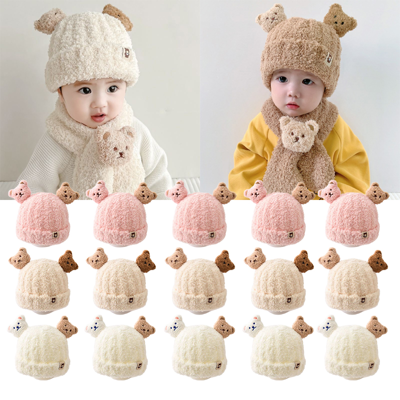 Infant Winter Knitted Beanie w - Infant Beanie Hat With Ears recension och pris