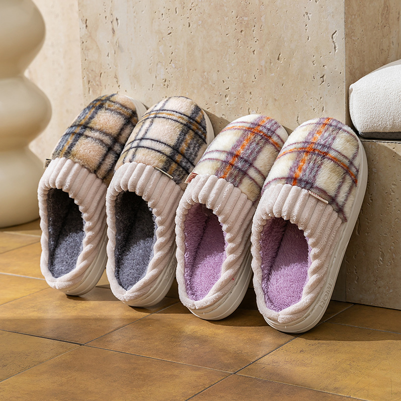 Winter Plush House Women Slipp - Maternity Wear recension och pris
