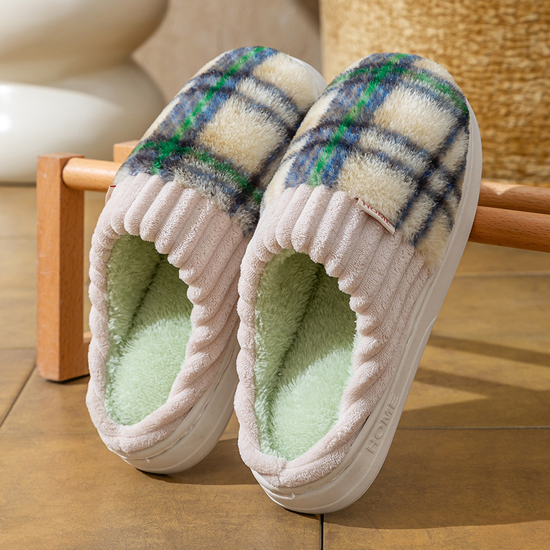 Winter Plush House Women Slipp - Maternity Wear recension och pris