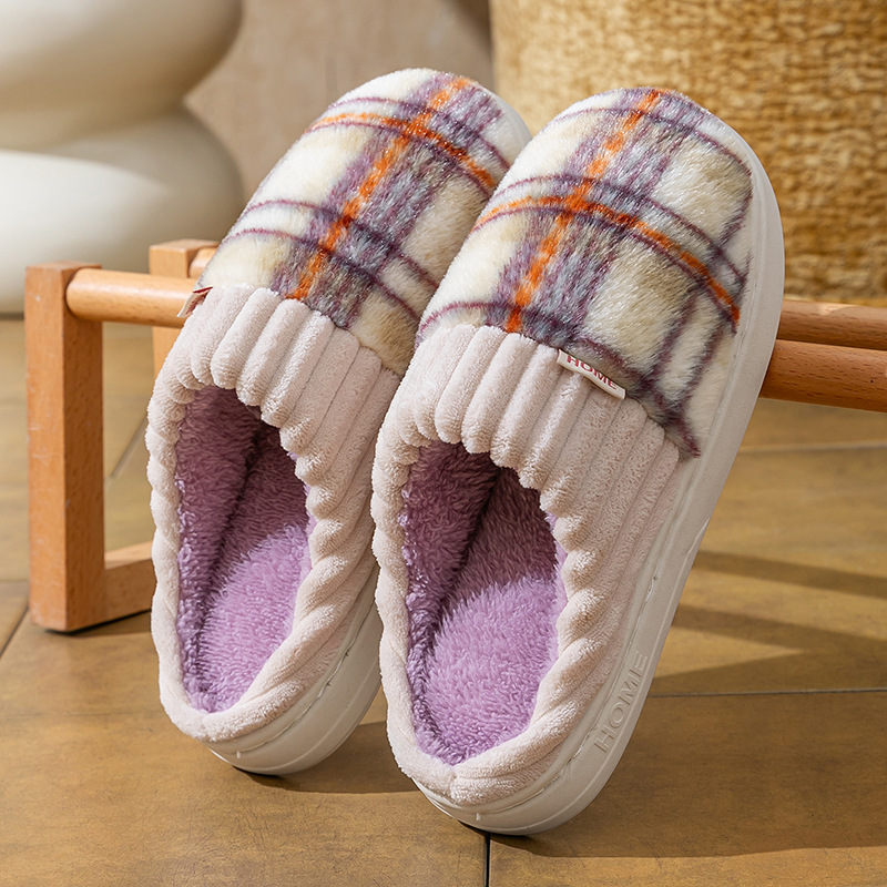 Winter Plush House Women Slipp - Maternity Wear recension och pris