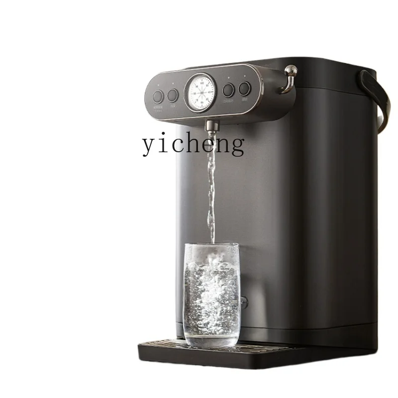 Electric Kettle Automatic Wate - Feeding recension och pris