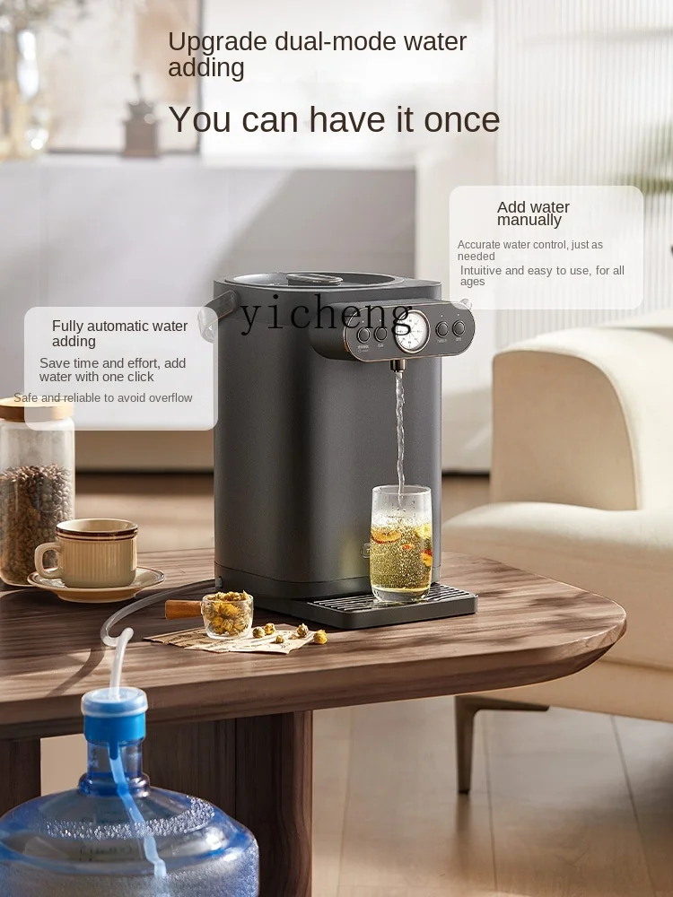 Electric Kettle Automatic Wate - Feeding recension och pris