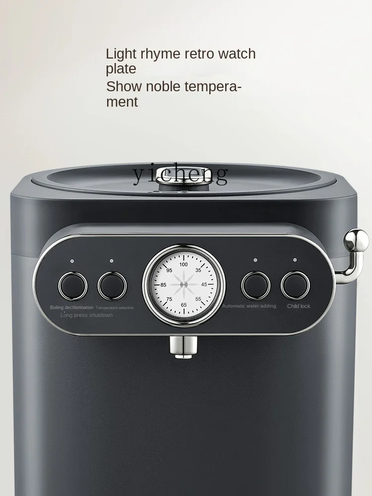 Electric Kettle Automatic Wate - Feeding recension och pris