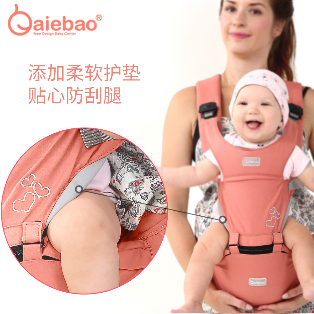 Multifunctional Ergonomic Baby - Ergonomic Baby Carrier Newborn To Toddler recension och pris