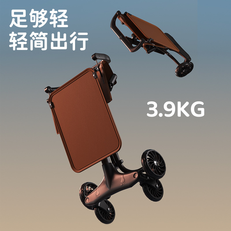 Ultra Lightweight Foldable Bab - Lightweight Foldable Baby Stroller Compact recension och pris